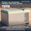 Компрессорный автохолодильник Alpicool C9P (12/24V)